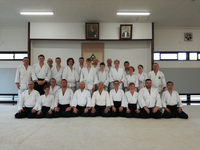 Hombu Dojo Japonia